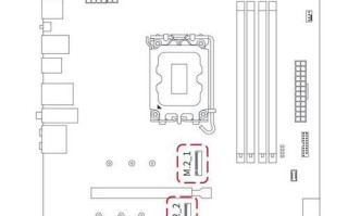 系统迁移到SSD的完整教程（快速、简单迁移系统到SSD的方法）