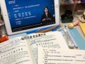 学生平板电脑音频错误解决方案（学生使用平板电脑时遇到的音频问题及解决方法）