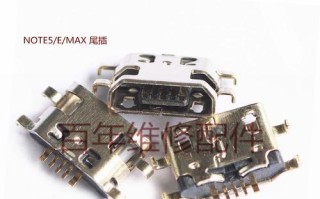 魅族魅蓝X（细节决定体验，品质为王）