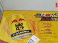 喝红牛对血压的影响（红牛能够导致血压升高吗？）