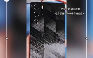 探索努比亚UI的设计之美（在人机交互中释放无限可能）