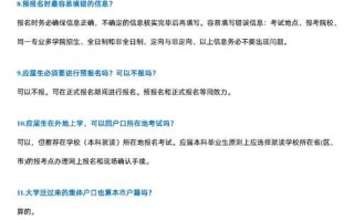 解决常见的网站打不开问题（遇到网站无法访问？这些方法帮你解决！）