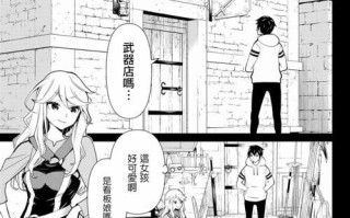 TCL55C2（超薄设计、无边框屏幕和AI智能功能的完美结合）