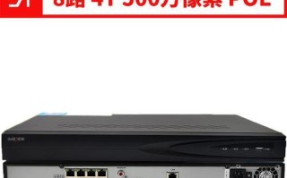 500万像素录像技术的发展与应用（高清画质带来全新录像体验）