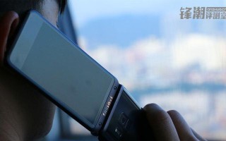 三星W2017跑分性能如何？（三星W2017性能评测及跑分分析）