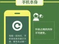 电脑微信运行错误126的解决方法（解决微信运行错误126的有效办法）