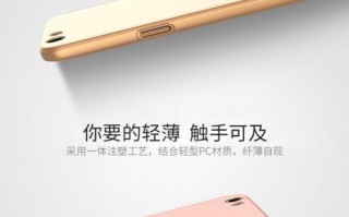 OPPOA59s手机评测（OPPOA59s细腻画面，高清拍摄，秒速解锁，堪比专业相机的智能手机）