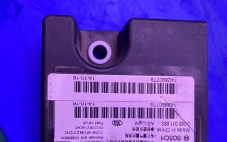气囊电脑数据写入错误的原因及解决方法（探究气囊电脑中数据写入错误的主要问题和解决方案）
