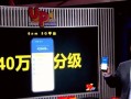 探索7y30处理器的卓越性能与应用潜力（以7y30处理器为核心，揭示其突出特点与广泛应用领域）