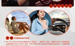 深度评测（shb5800耳机的优缺点和使用体验分析）