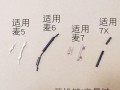 华为麦芒5的电池表现如何？（以华为麦芒5用电为主题的深度分析）