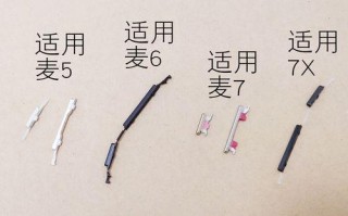 华为麦芒5的电池表现如何？（以华为麦芒5用电为主题的深度分析）