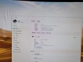 大菜场iso模式制作教程（以技术创新助力菜场升级，提升农产品流通效率）
