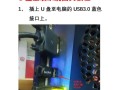 重装系统教程光盘（简单实用，省时省力，系统问题再也不是问题了）