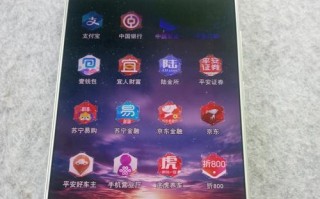 魅族三的品质如何？（以性能、外观和摄影为核心，深入探究魅族三的品质）
