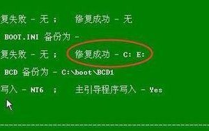 W7电脑系统安装教程（简单易懂的W7电脑系统安装教程，让您快速上手）