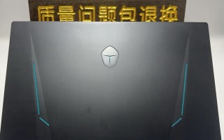 雷神911s游戏本（探索雷神911s游戏本的卓越表现与精湛工艺）