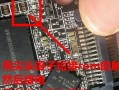联想Y7000P机械硬盘安装教程（轻松提升存储容量，给你更大的空间）