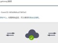 502错误处理方法（解决网络错误502的有效措施及技巧）