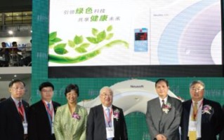 探秘望海康信（探索望海康信如何在科技领域取得巨大成功）
