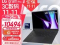 2022年顶级笔记本电脑排名榜前十（全面分析最佳笔记本电脑，指导您的选择）