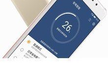 金立手机F5的特点与优势分析（一款性价比高的智能手机推荐）