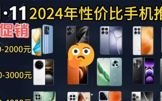 一加五与小米6（性能、操作体验和游戏优化对比，帮你选择最佳游戏手机）