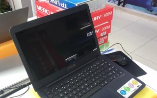 华硕i7笔记本（打造高效办公环境，尽享无限可能）