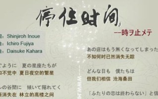 魅族与苹果耳机的比较分析（对比魅族与苹果耳机的音质、设计和性价比优劣）