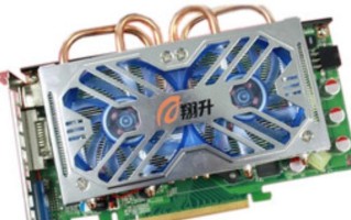 1.9800GT显卡的基本性能介绍