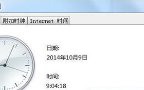 电脑时间错误的解决方法（如何修改电脑时间错误，确保准确显示）