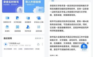 电脑文件格式显示错误的原因及解决方法（探究文件格式错误产生的原因与解决方法）