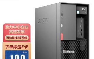 以志强E5606的综合评测（探索以志强E5606的性能、功耗和稳定性如何）