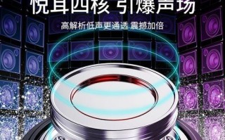 用iPhone6s录音质量如何？（解析6s录音功能的优劣势）