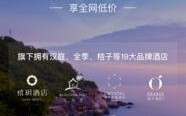 应用宝一键换机