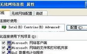 u大侠xp装机教程（用u大侠xp装机教程打造您的专属电脑世界）
