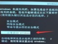 电脑总是弹出关闭错误？解决办法在这里！（解决电脑频繁弹出关闭错误的有效方法）