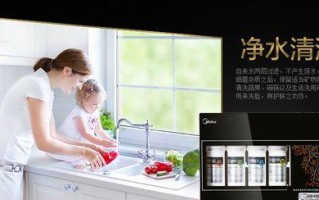 美的MRO102C4的性能和特点剖析（探究美的MRO102C4的创新科技与高效性能）