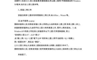 运行Ghost教程（使用Ghost平台搭建个人博客网站，快速上手）