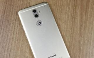 金立S9（金立S9带来的性变革与卓越性能）