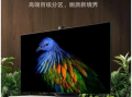 小米电视6 OLED评测（性价比高的OLED电视）