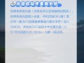 U盘装系统教程（使用U盘快速、简便地将Linux操作系统安装到您的设备上）