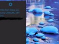 Cortana桌面版（探索Cortana桌面版的功能和影响力，以及人工智能的进展与应用）