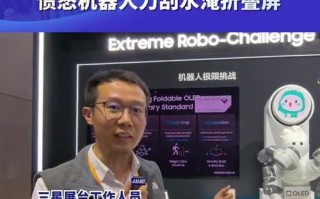 三星手机的生产地及质量情况调查（探究三星手机的制造地和制造质量）