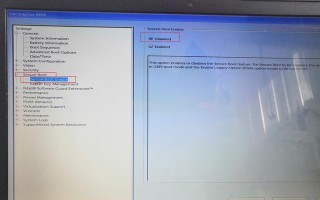 一步步教你制作U启动盘（从零开始，轻松搞定制作U启动盘）