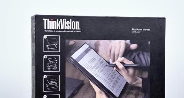 联想ThinkVision M14t（便携显示器，多屏扩展）-第1张图片-星耀数码