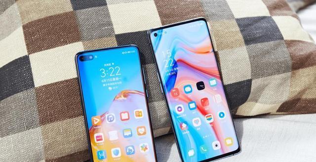 OPPO Reno9 Z（潮流手机，炫彩后壳）-第2张图片-星耀数码