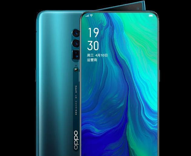 OPPO Reno9 Z（潮流手机，炫彩后壳）-第1张图片-星耀数码