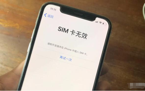 OPPO手机无法识别SIM卡怎么修复？（OPPO手机SIM卡识别问题）-第1张图片-星耀数码