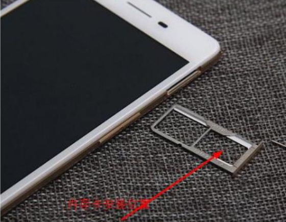 OPPO手机无法识别SIM卡怎么修复？（OPPO手机SIM卡识别问题）-第2张图片-星耀数码